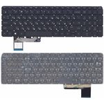 Клавиатура для ноутбука HP Envy M6-K088, M6-K125DX, M6-K054CA черная с подсветкой