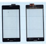 Сенсорное стекло (тачскрин) для Sony Xperia M4 Aqua черное