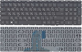 Фото 1/2 Клавиатура для ноутбука HP Pavilion 250 G4 G5, 255 G4, 15-af черная без рамки