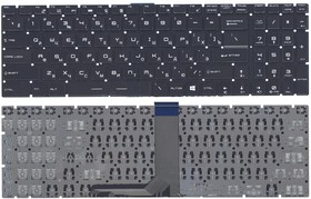 Клавиатура для ноутбука MSI GT72 GS60 GS70 GP62 GL72 GE72 черная с белой подсветкой