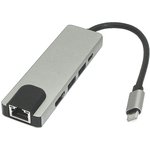 Адаптер Type C на HDMI, USB 3.0*2 + RJ45 + Type C серебро