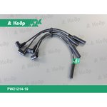 PW2121410, Провода высоковольтные ВАЗ-21214 (дв.1.7), 2123 инж силикон (до ...