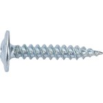 Саморезы п/сф остриё цинк 1 кг, 4,2x25 123568