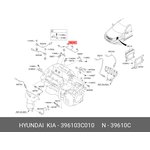 Жгут проводов вв HYUNDAI IX55 08- 3,8 HYUNDAI/KIA 396103C010