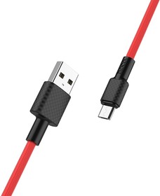 Кабель USB HOCO X29 Superior, USB - Micro USB, 2.0А, 1м, красный