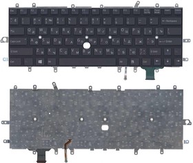 Клавиатура для ноутбука Sony Vaio SVD11 черная с подсветкой