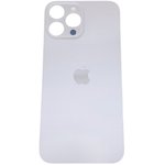 Задняя крышка (стекло) для Apple iPhone 13 Pro Max белая