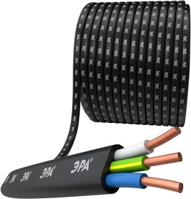 Кабель ЭРА ВВГ-Пнг(А)-LS 3х1,5 мм2 20м Б0058791 – купить оптом и в розницу