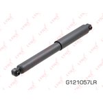 G121057LR, Амортизатор | зад прав/лев |
