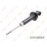 G121320LR, Амортизатор задний