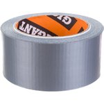 Лента армированная 48мм х 25м GIT-13