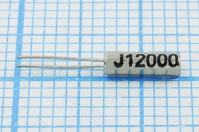 Фото 1/2 Кварцевый резонатор 12000 кГц, корпус 02x06, нагрузочная емкость 15 пФ, точность настройки 30 ppm, стабильность частоты 50/-40~85C ppm/C, AT
