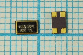Резонатор кварцевый 12.0МГц в корпусе SMD 4x2.5мм, нагрузка 18пФ; 12000 \SMD04025C4\18\ 30\ 30/-20~70C\SX-4025\1Г
