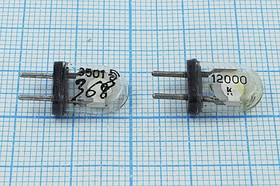 Фото 1/2 Резонатор кварцевый 12.0МГц в стеклянном корпусе с жёсткими выводами КА, без нагрузки; 12000 \КА\\ 10\ 50/-60~85C\РК100-5ДУ\1Г