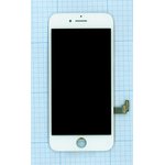 Дисплей для Apple iPhone 7 белый