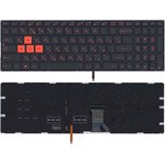 Клавиатура для ноутбука Asus GL702 черная с красной подсветкой