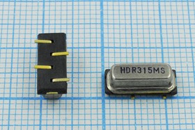 Фото 1/2 ПАВ резонаторы 315МГц в корпусе F11-SMD, 1порт; №SAW 315000 \F11-SMD\\240\ \HDR315MSF11A\ (HDR315MS)