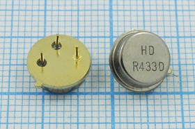 Фото 1/2 Кварцевый резонатор 433920 кГц, корпус TO39, точность настройки 175 ppm, марка HDR433DTO, 2-х порт
