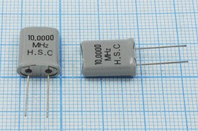 Резонатор кварцевый 10МГц, нагрузка 32пФв изолированном корпусе; 10000 \HC49U\32\\\\1Г +SL (HSC)