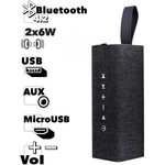 Bluetooth колонка WK SP300 BT 4.2, 2x6W, AUX (черная)