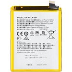 Аккумуляторная батарея (аккумулятор) VIXION BLP731 для Realme 5 Pro 3.8V 3950mAh