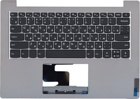 Фото 1/2 Клавиатура (топ-панель) для ноутбука Lenovo IdeaPad 1-14IGL05 черная с серебристым топкейсом