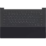 Клавиатура (топ-панель) для ноутбука Lenovo Yoga 9-14ITL5 черная с черным ...
