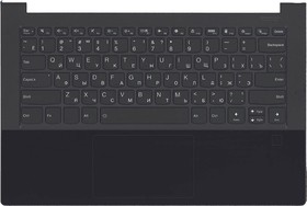 Фото 1/2 Клавиатура (топ-панель) для ноутбука Lenovo Yoga 9-14ITL5 черная с черным топкейсом и подсветкой