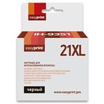 Easyprint C9351CE Картридж №21XL (IH-9351) для HP Deskjet ...