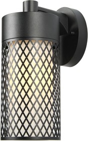 Favourite Barrel уличный светильник 3020-1W