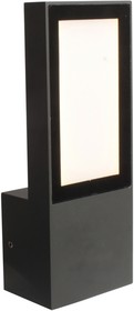 Favourite Slender уличный светильник 3037-1W 1*LED*11W, 270LM, 4000K, IP65