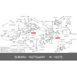 16272AA001, Прокладка коллектора SUBARU