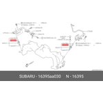 16395AA030, Кольца форсунок 16395-AA030 Subaru