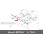 28323FE001, пыльник шруса 28323-FE001 ориг