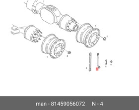 81459056072, Угловой клапан 58ms-45-cuzn