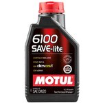 Масло моторное Motul 6100 Save-Lite 0W-20 синтетическое 1 л 108002