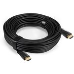 EX294699RUS, Активный оптический кабель HDMI ExeGate EX-CC-HDMI2-20.0 (19M/19M, v2.0, 20м, 4K UHD, Ethernet, позолоченные контакты)