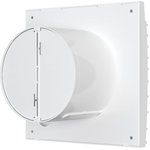 SILENT 4C TURBO, Вентилятор осевой D100 90-03648