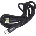CB-712TC-TC(1.0)-CHP-B, Кабель USB Type C-USB Type C 1м WIIIX