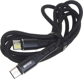 CB-712TC-TC(1.0)-CHP-B, Кабель USB Type C-USB Type C 1м WIIIX