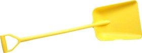 Лопата FBK цельнолитая 330х380х1120мм пластик желтая 14104-4