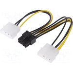 AK-CA-29, Кабель: питающий, Molex "папа" x2, PCI-E 8pin "мама", 0,15м