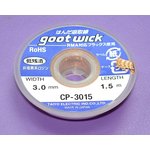 Оплетка CP-3015 3.0mm*1.5m