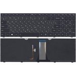 Клавиатура для ноутбука Lenovo IdeaPad G50-70 Z50-70 черная с подсветкой