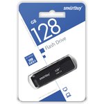 USB 3.0/3.1 накопитель Smartbuy 128GB Dock Black (SB128GBDK-K3)