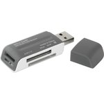 83260, Defender Ultra Swift USB 2.0, 4 слота, Defender#1 Универсальный картридер ...