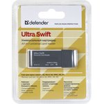 83260, Defender Ultra Swift USB 2.0, 4 слота, Defender#1 Универсальный картридер ...