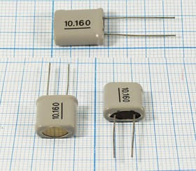 Кварцевый резонатор 10160 кГц, корпус HC18U, нагрузочная емкость 70 пФ, точность настройки 30 ppm, 1 гармоника, +SL (10.160)