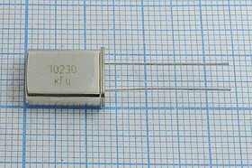 Фото 1/2 Кварцевый резонатор 10230 кГц, корпус HC49U, марка РПК01МД, 1 гармоника