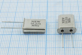 Кварцевый резонатор 10235 кГц, корпус HC49U, S, точность настройки 30 ppm, марка AA[NEW], 1 гармоника, (NEW)
